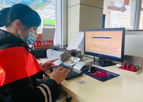 舉行技能競(jìng)賽促服務(wù)再提升 信息技術(shù)咨詢服務(wù)的實(shí)踐與思考