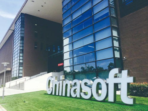 北京打造數(shù)字經(jīng)濟(jì)新高地 軟件技術(shù)服務(wù)驅(qū)動(dòng)的創(chuàng)新實(shí)踐