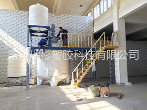 減水劑母液生產(chǎn)設(shè)備 廠家專業(yè)定制 卓越品質(zhì)