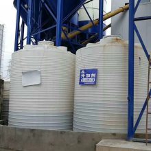 【重慶南岸15噸混凝土減水劑儲(chǔ)罐-重慶塑料儲(chǔ)罐15噸塑料桶圖片】重慶南岸15噸混凝土減水劑儲(chǔ)罐-重慶塑料儲(chǔ)罐15噸塑料桶