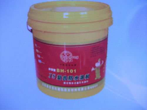 白城威龍建材防水商店