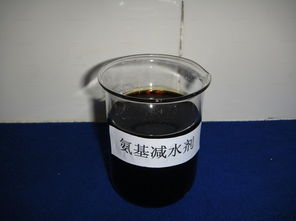 專業生產jyjc 02穩定性混凝土減水劑干粉參數參考