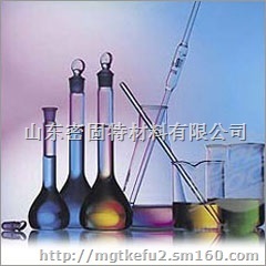 廠家直銷 密固特牌聚羧酸高性能減水劑,聚羧酸高性能減水劑,緩凝型減水劑,防凍型減水劑生產(chǎn)供應(yīng)商-混凝土外加劑