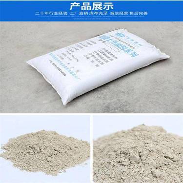 減水劑一噸成本多少錢