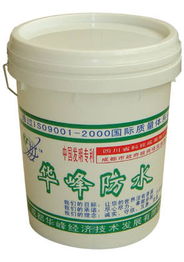 華峰牌jyq796高效無機(jī)防水防潮劑