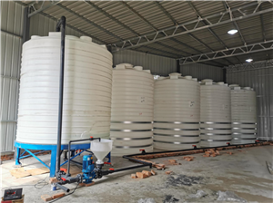 高效性能，卓越品質 高性能混凝土減水劑的現代化生產展示